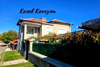 Къща в Стара Загора, с. Зетьово