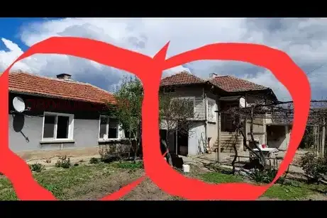 Къща в Стара Загора, с. Зимница