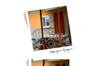 Къща в Стара Загора, с. Змейово