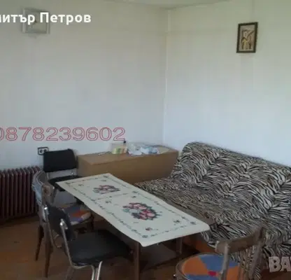 Снимка 5 — Къща в Търговище, Антоново