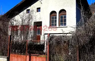 Къща в Търговище, Опака