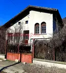 Къща в Търговище, Опака