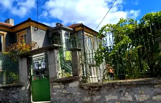 Къща във Варна, Аксаково