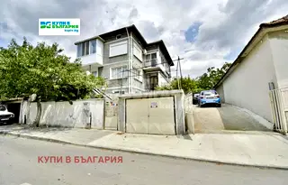 Къща във Варна, Аксаково