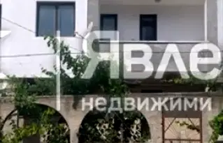 Къща във Варна, Аксаково