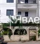 Къща във Варна, Аксаково