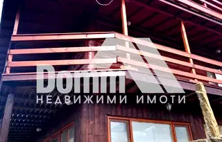 Къща във Варна, Бяла