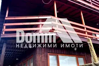 Къща във Варна, Бяла
