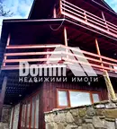 Къща във Варна, Бяла