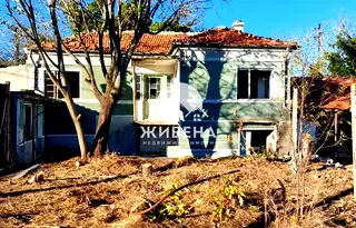 Къща във Варна, с. Аврен