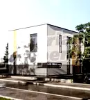 Къща във Варна, с. Близнаци