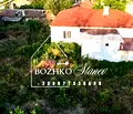Снимка 4 — Къща във Варна, с. Детелина
