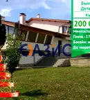 Къща във Варна, с. Детелина
