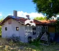 Снимка 3 — Къща във Варна, с. Генерал Кантарджиево