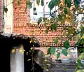 Снимка 4 — Къща във Варна, с. Караманите