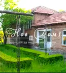 Къща във Варна, с. Китен