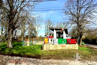 Къща във Варна, с. Климентово