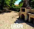 Снимка 2 — Къща във Варна, с. Кривня