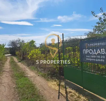Снимка 2 — Малка вила с 2 стаи в с. Осеново, Вилна зона, южно изложение
