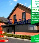 Къща във Варна, с. Приселци