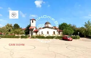 Къща във Варна, с. Шкорпиловци