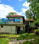 Къща във Варна, с. Староселец