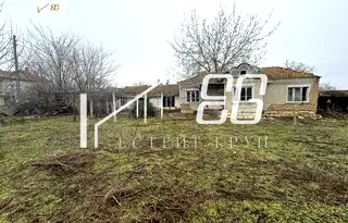 Къща във Варна, с. Тръстиково