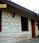 Къща във Варна, с. Водица
