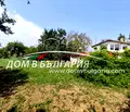 Снимка 5 — Къща във Варна, с. Зорница