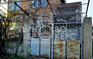 Къща във Велико Търново, Дебелец