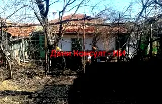 Къща във Велико Търново, Дебелец