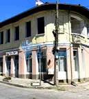 Къща във Велико Търново, Елена