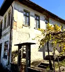 Къща във Велико Търново, Елена