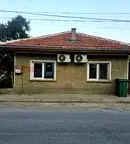 Къща във Велико Търново, Елена