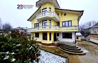 Къща във Велико Търново, Горна Оряховица