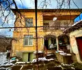 Снимка 2 — Къща във Велико Търново, Килифарево