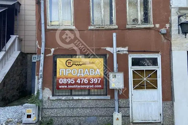 Къща във Велико Търново, Лясковец
