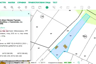 Къща във Велико Търново, Полски Тръмбеш
