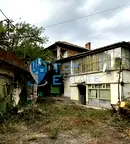 Къща във Велико Търново, Златарица