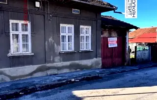 Къща във Велико Търново, Златарица