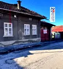 Къща във Велико Търново, Златарица