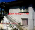 Снимка 4 — Къща във Велико Търново, с. Асеново