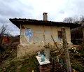 Снимка 4 — Къща във Велико Търново, с. Балканци