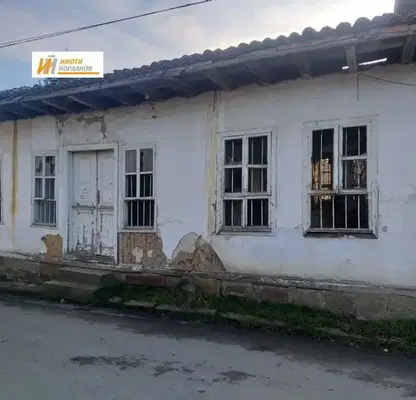 Снимка 2 — Къща във Велико Търново, с. Беброво