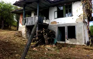 Къща във Велико Търново, с. Бойковци