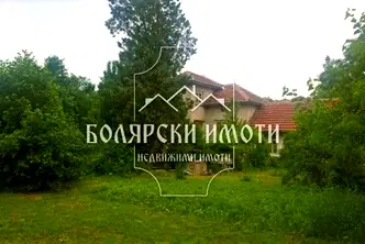 Къща във Велико Търново, с. Бутово