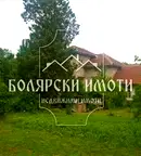 Къща във Велико Търново, с. Бутово