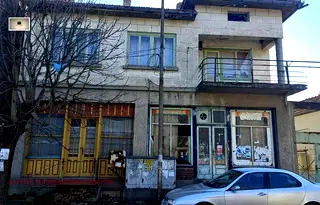 Къща във Велико Търново, с. Джулюница