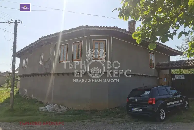 House in Oblast Veliko Tyrnovo, Dobri Dyal