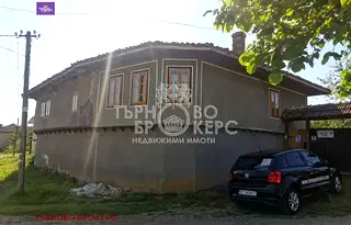 Къща във Велико Търново, с. Добри дял